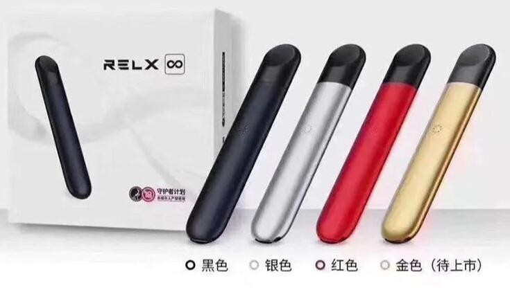 电子烟弹有保质期吗 电子烟弹保质期多长时间