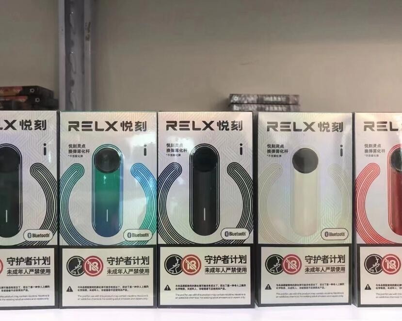 电子烟行业的现状及未来发展 电子烟的未来发展方向